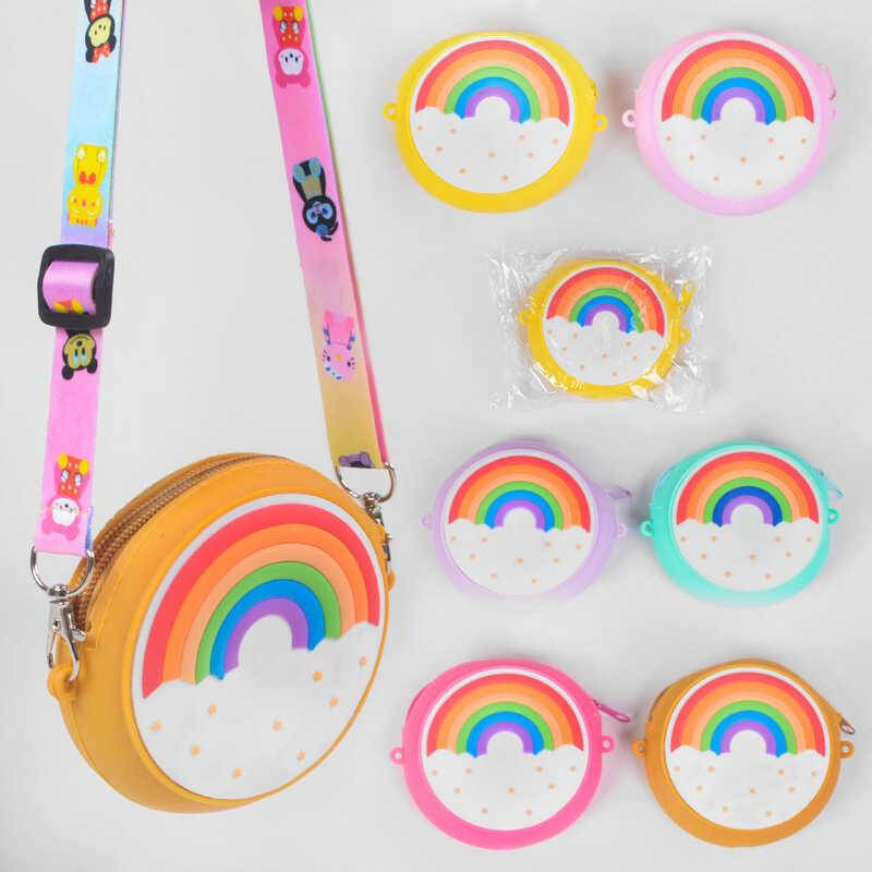 

Детская сумочка-кошелёк силиконовая "Радуга", 6 цветов, на змейке, 1 отделение, регулируемая ручка, 12см, пак.