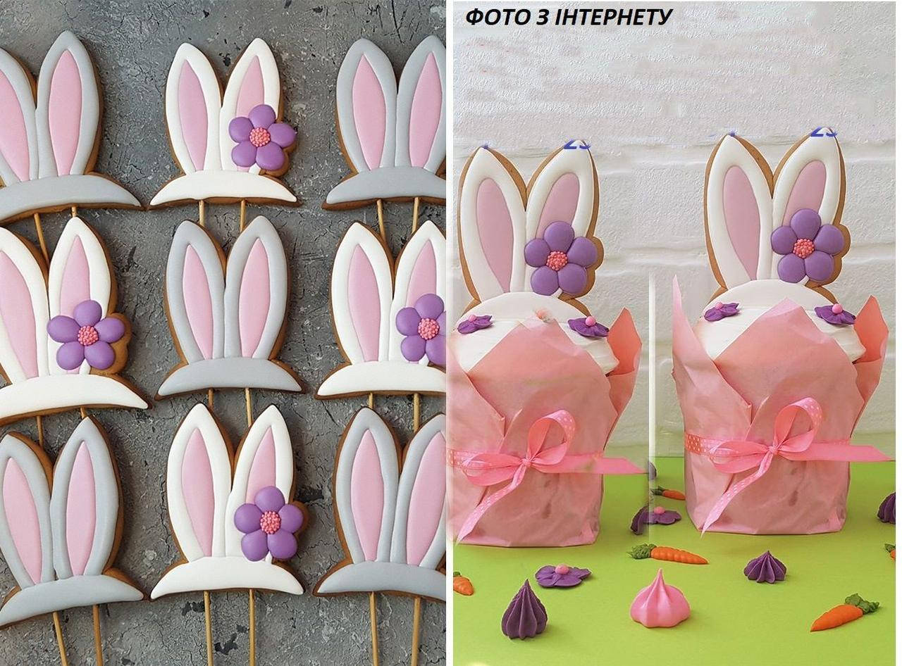 

Вырубка для теста, мастики "Ушки" Девочка