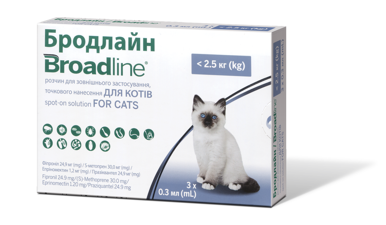 

Broadline ( Бродлайн) капли от блох, клещей и гельминтов для кошек до 2,5кг (1 пипетка )