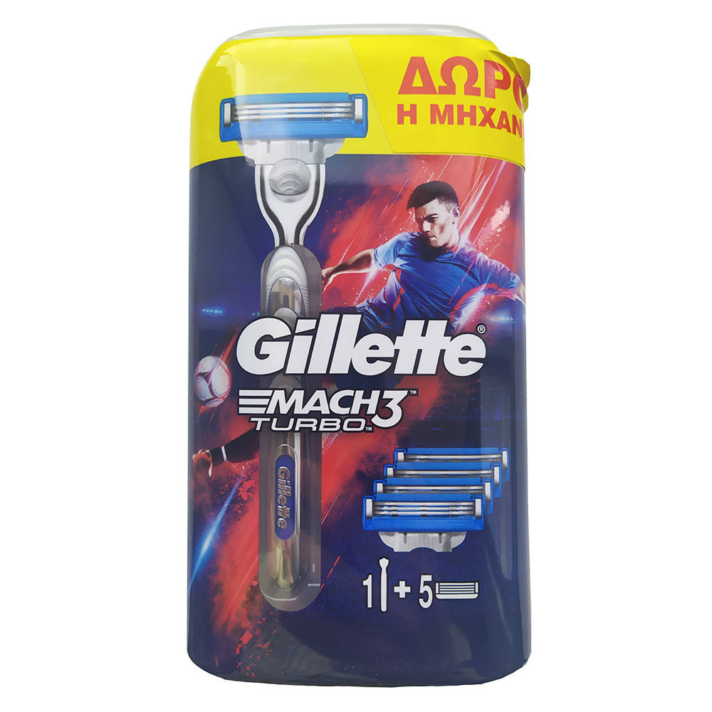 

Станок с 5 сменными картриджами Gillette Mach3 Turbo Set (7702018484928)