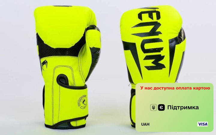 

Детские боксерские перчатки в стиле VENUM BO-5698-L - размер 8 унц., Лимонный