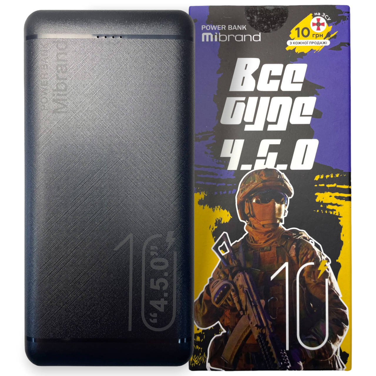 

УМБ Power Bank (наружный аккумулятор) Mibrand 4.5.0 10000 мАч Черный (MI10K/4.5.0)