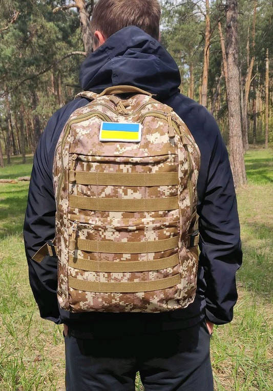 

Рюкзак тактический 35 л камуфляж пиксель с MOLLE, Хаки