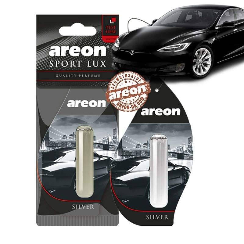 

Освеж.жидк 5ml - "Areon" - Sport LUX - Silver (Серебро) (24шт/ящ)