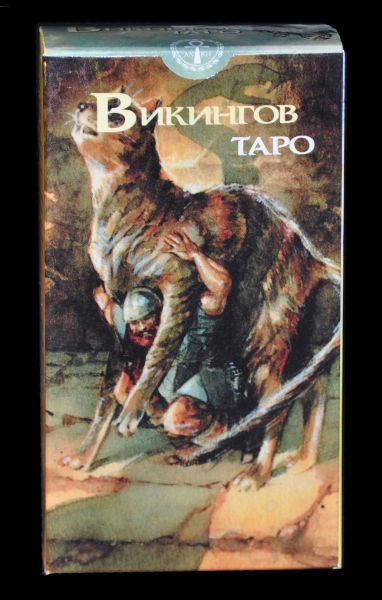 

Карты Таро "Викингов"