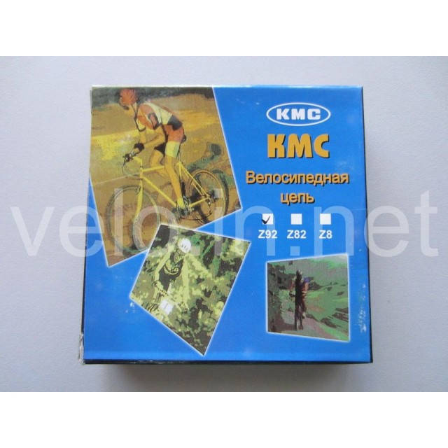 

Цепь KMC Z-92 (7,8 скор) ХРОМ