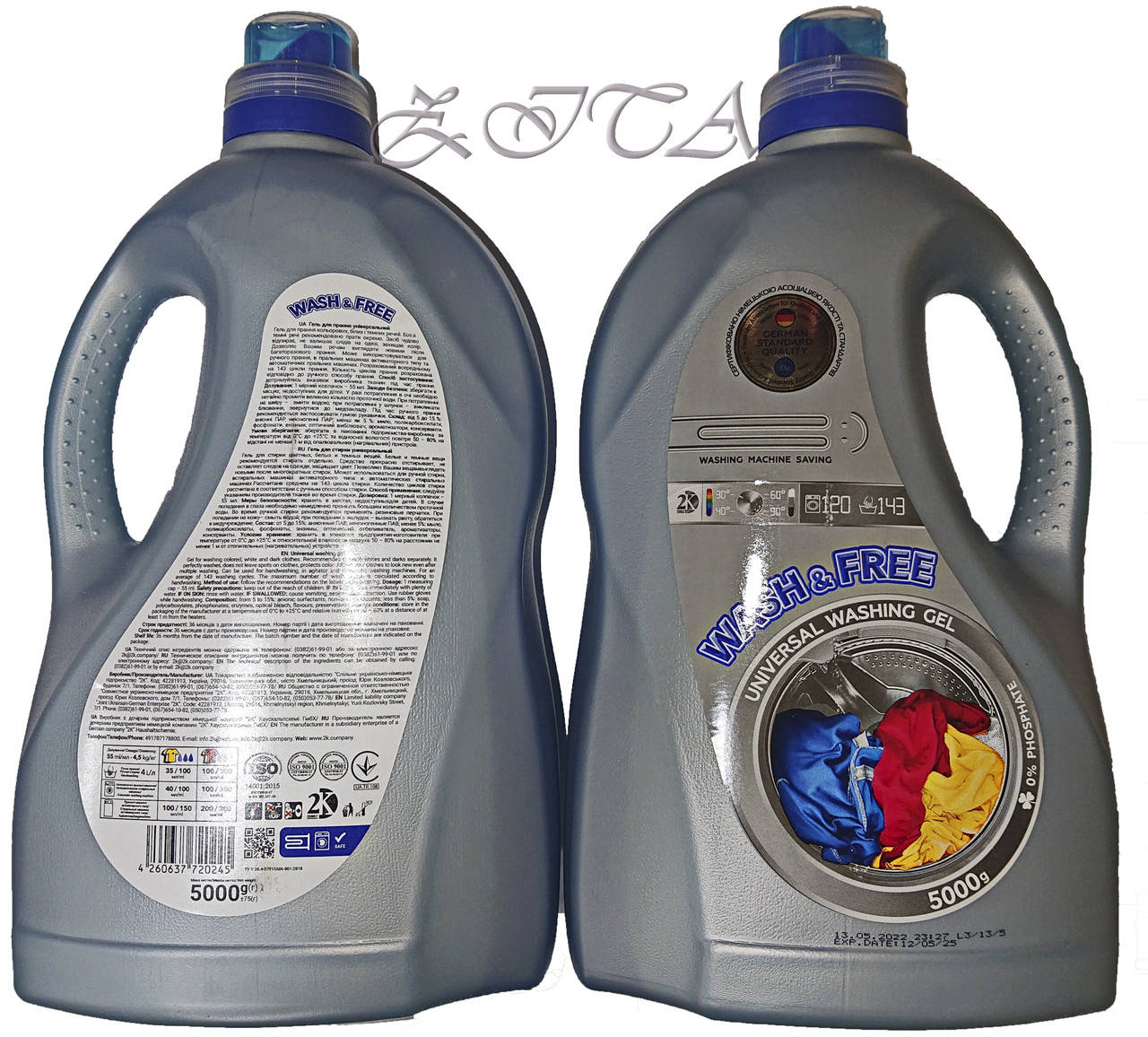 

Гель для прання WASH & FREE 5000 г. 0% phosphate