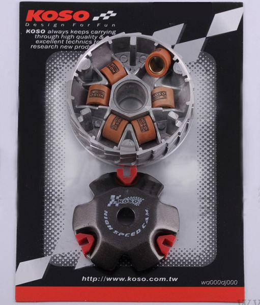 

Вариатор передний в сборе Honda DIO AF27/28, ZX 34/35﻿ 139QMB "KOSO" (тюнинг)