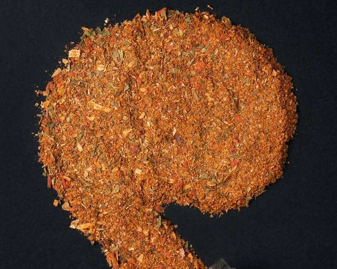 

Приправа Турецкий люля-кебаб 100 г