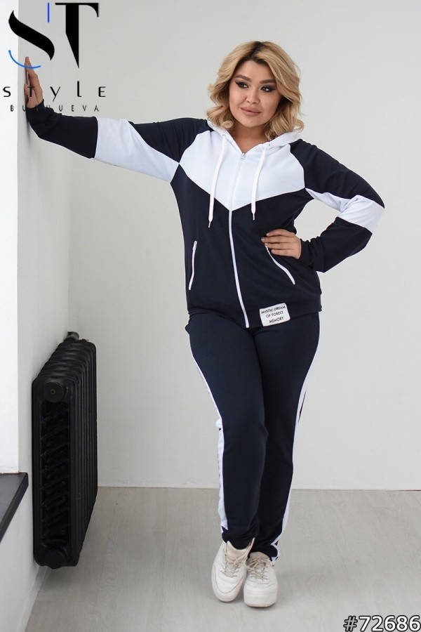 

Женский спортивный костюм большого размера Размер: 48-50.52-54.56-58, Разные цвета