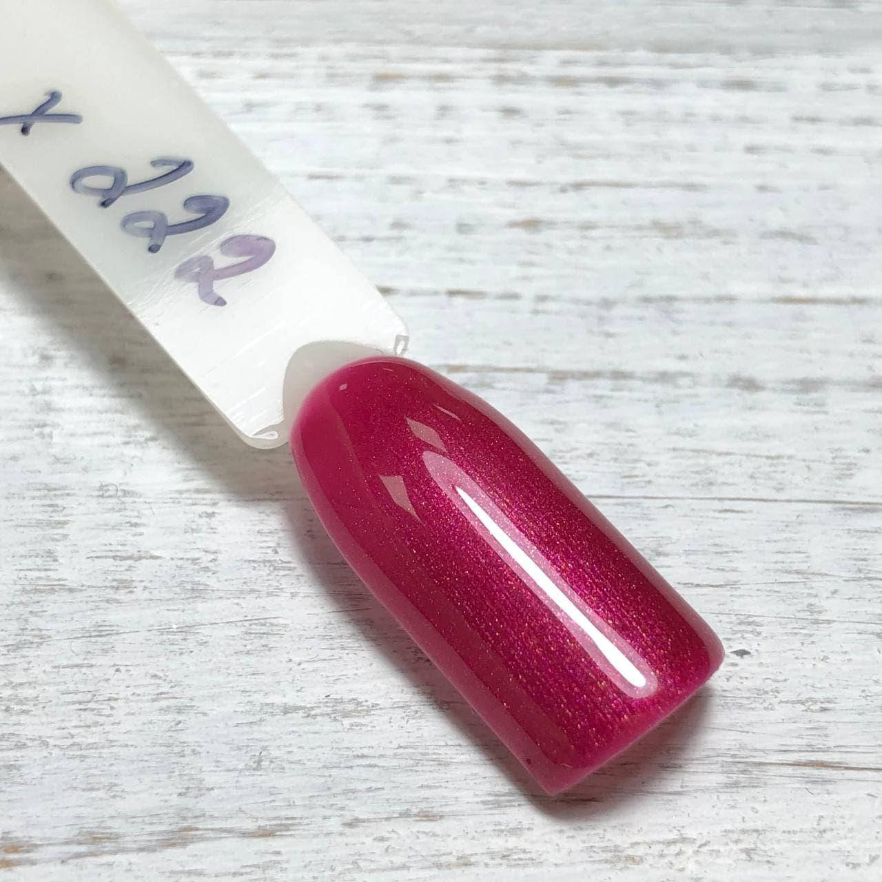 

Гель лак Oxxi №222X, глянцевый