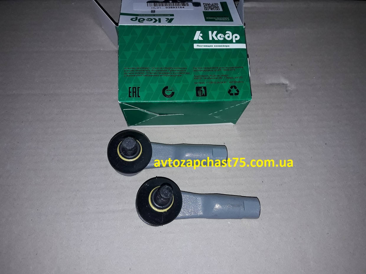 

Наконечники рулевые ваз 1111, ока (комплект 2 шт) производитель Кедр,