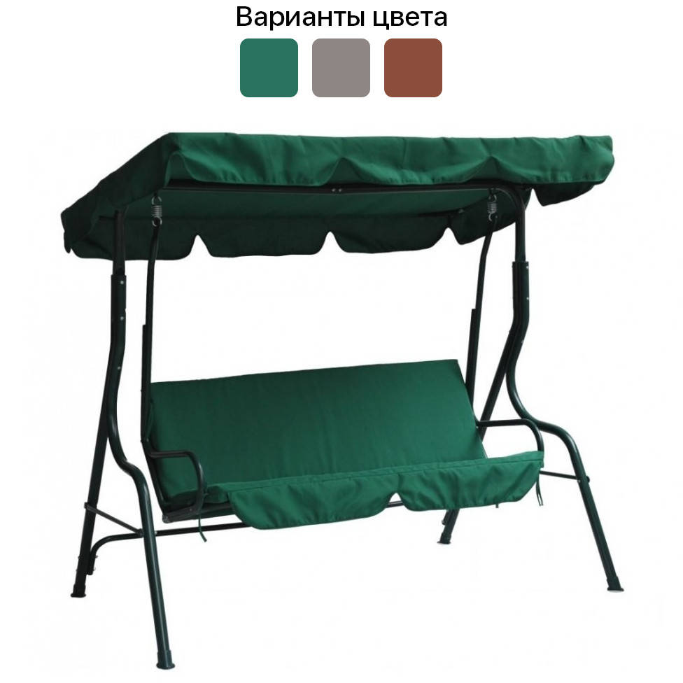 

Садовая качеля 3-х местная Bonro Relax с козырьком Зеленый