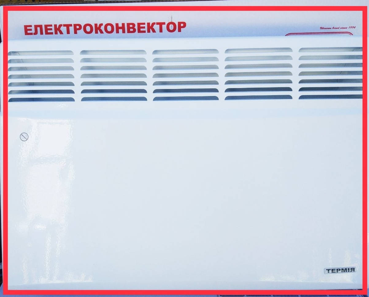 

Конвектор электрический обогреватель камин Термия 1500w