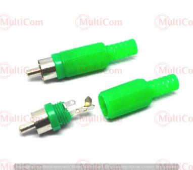 

01-02-001GN. Штекер RCA, корпус пластик, с хвостовиком, зеленый