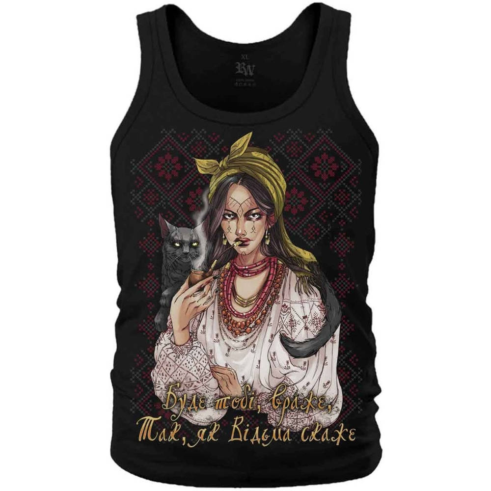 

Майка Буде тобі, враже, так, як Відьма скаже, Размер L