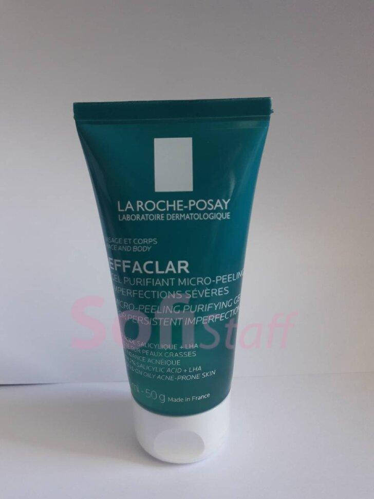 

Міні формат Effaclar гель-мікропілінг для проблемної шкіри обличчя та тіла