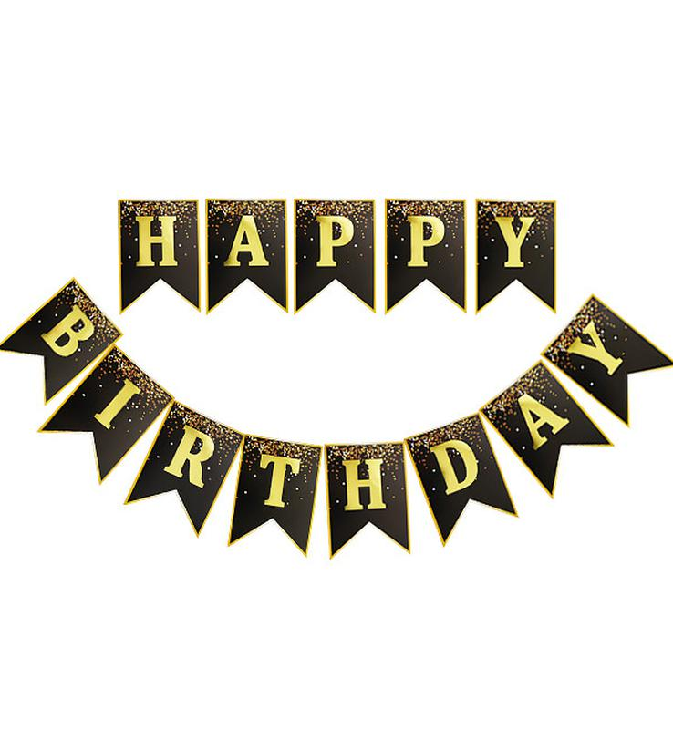 

Гирлянда бумажная Happy birthday "Золотое конфетти", черная, Разные цвета