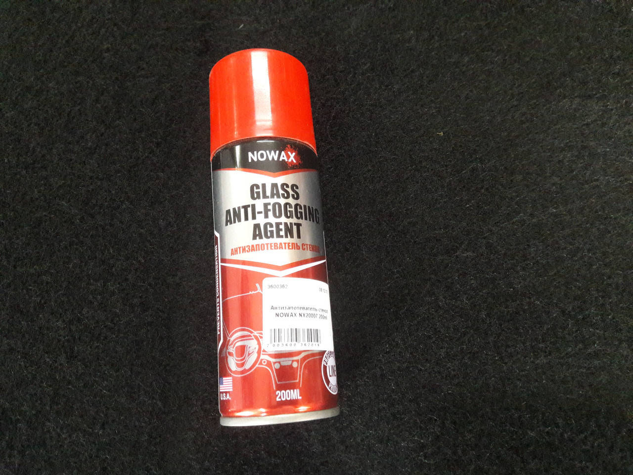 

Антизапотеватель стекол NOWAX NX20007 200ml