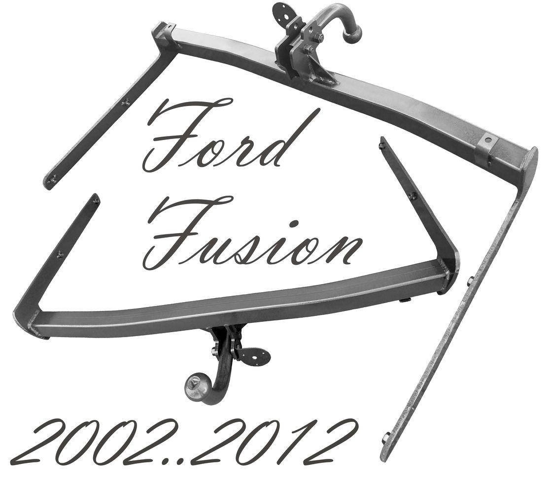 

Фаркоп Форд Фьюжн Ford Fusion 2002 - 2012