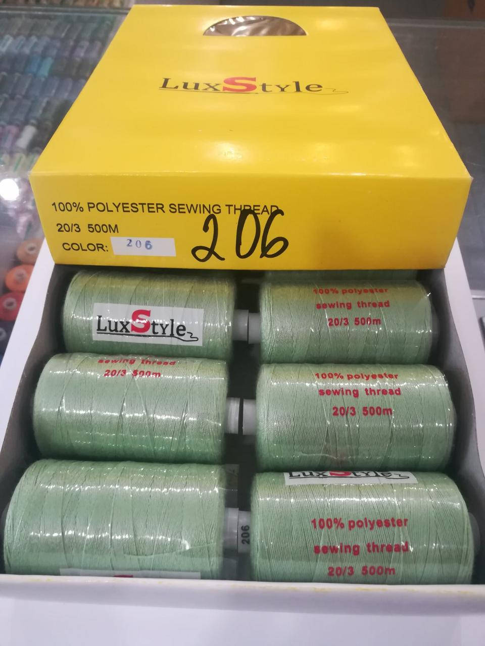 

LuxStyle 20/3 500м Джинсовые нитки цвет №206