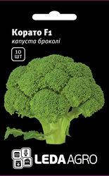 

Семена брокколи Корато F1, 10 шт., ТМ "ЛедаАгро"