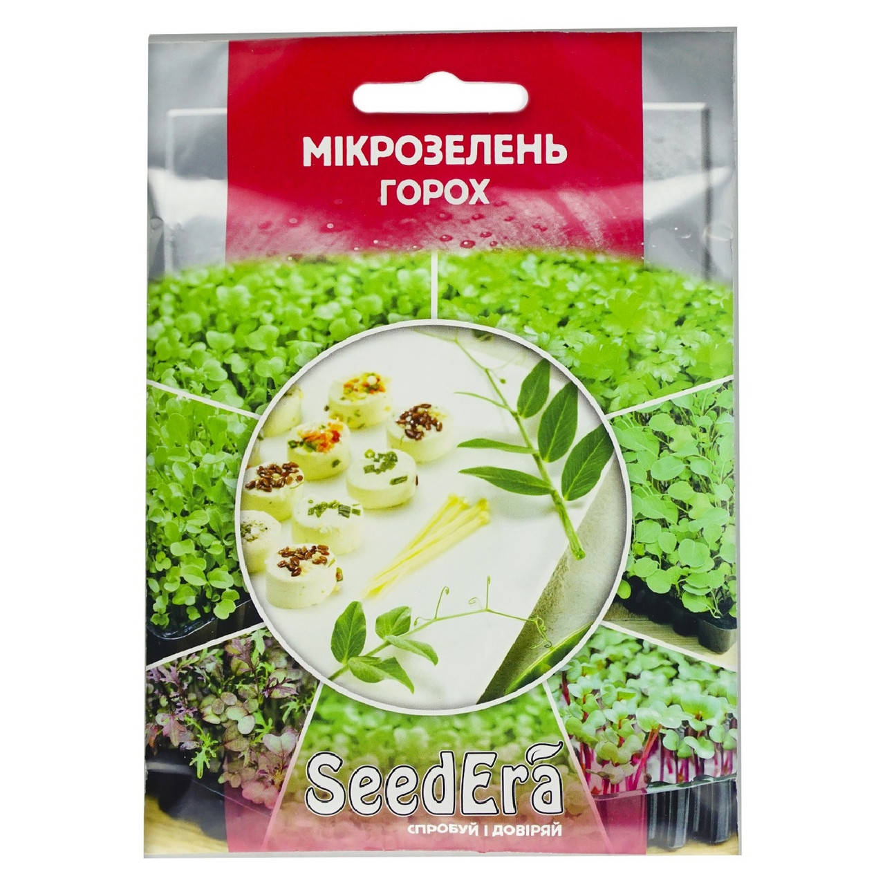 

Микрозелень Горох 20 г SeedEra