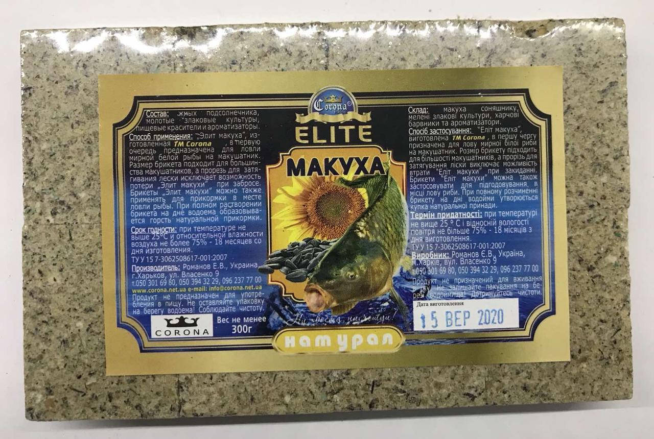 

Макуха Corona Elite 300g натурал