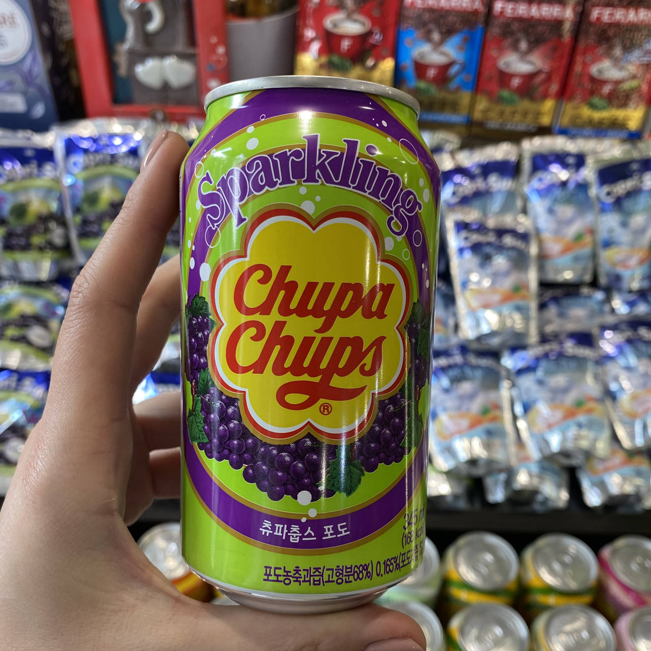 

Напій газований Chupa Chups зі смаком льодяників Виноград, 345 мл.