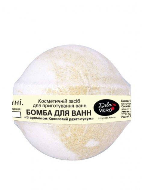 

Бомба для ванн DOLCE VERO «С ароматом Кокосовый рахат-лукум» 75г
