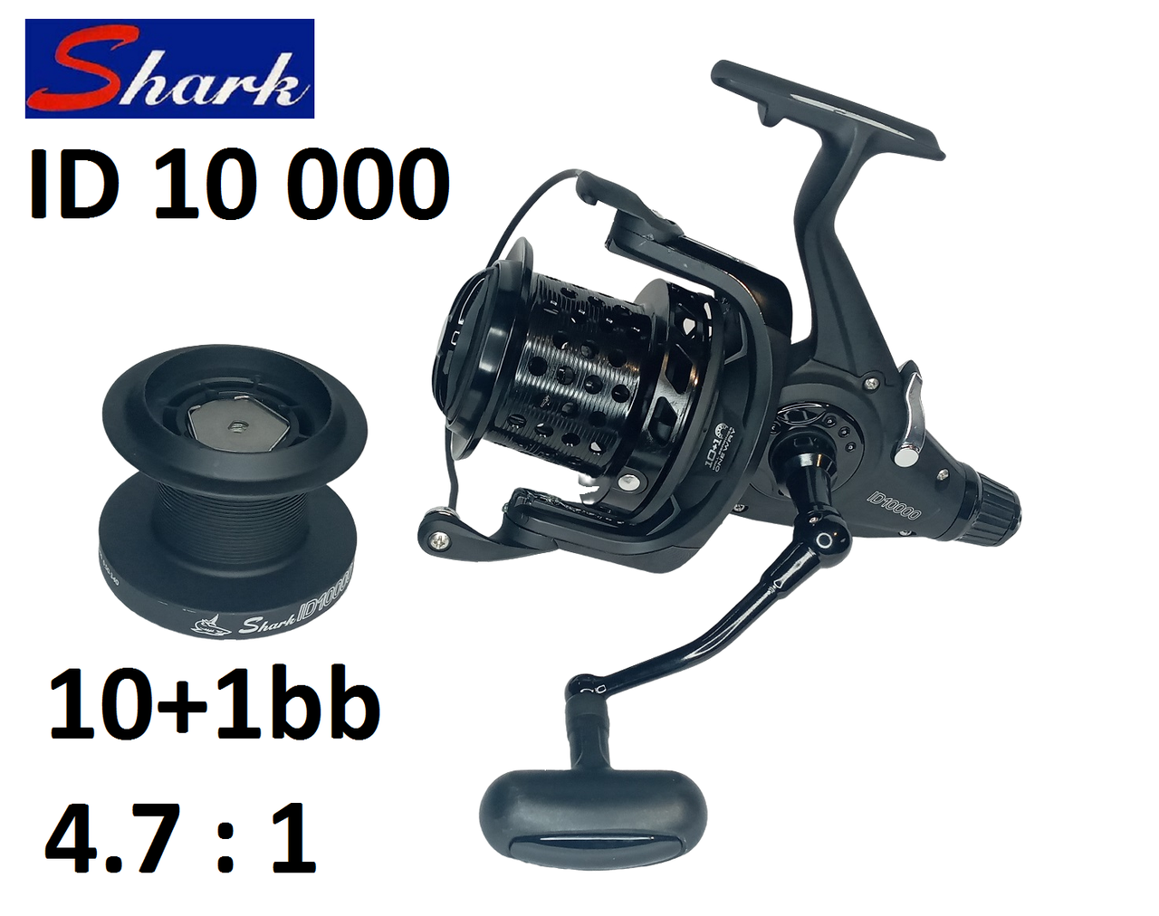 

Карповая катушка Shark ID  10+1bb с бейтраннером и конусной шпулей