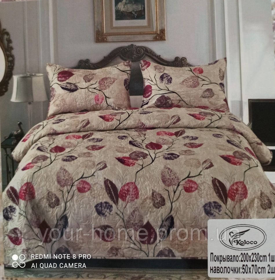 

Покрывало стеганые котонове 200 * 230 м. + Наволочки 50 * 70