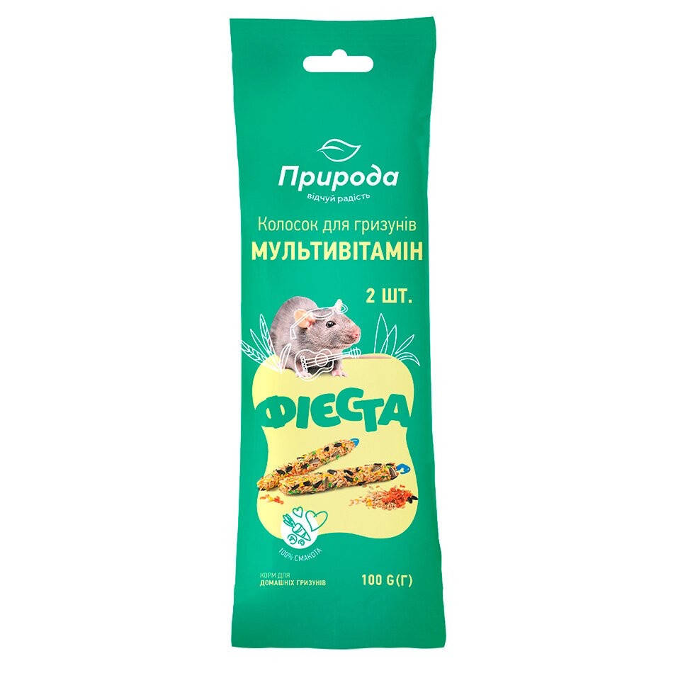 

Колосок "Фиеста" для грызунов Мультивитамин 100г