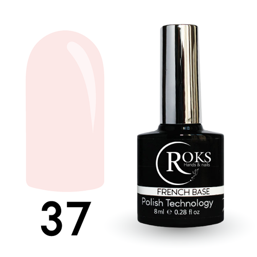 

Базове покриття OPIUM/ROKS Rubber Base French №37 8 мл