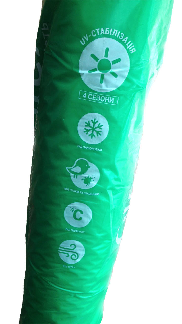 

Агроволокно белое GREENTEX 3.2х1 (3,2 м2) Польща 23гр/м.кв, Белый