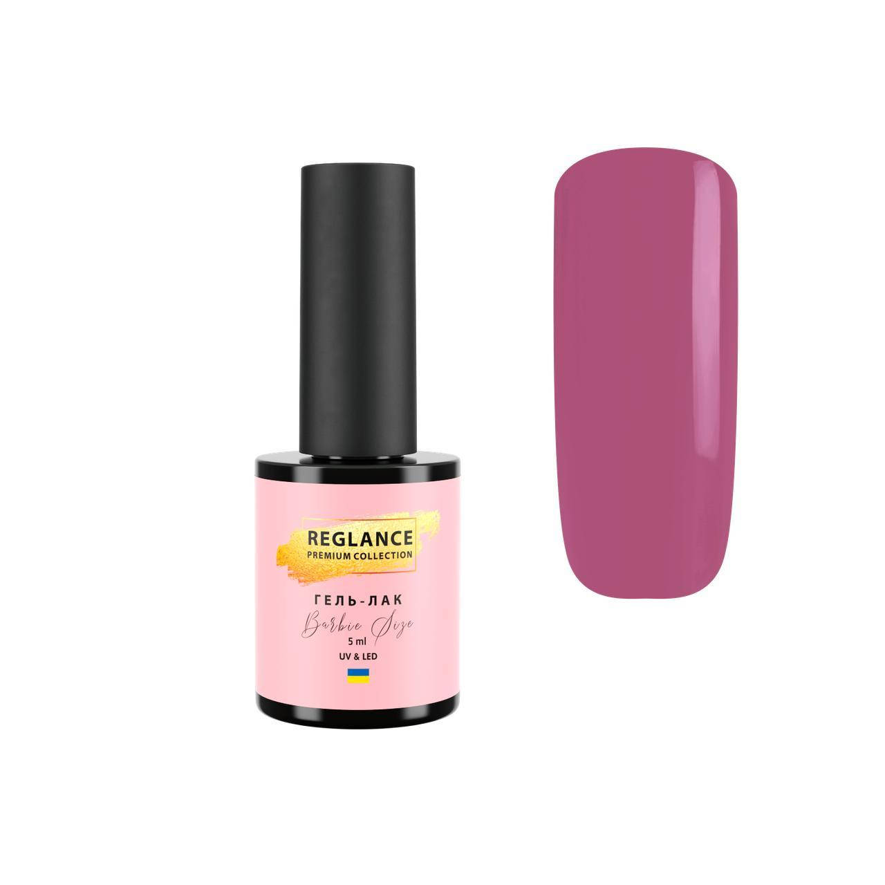 

Гель-лак Reglance Barbie Premium 019 French Rose 5ml