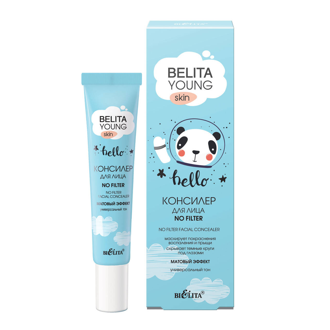 

Консилер для лица «NO FILTER» Bielita Belita Young Skin 20 мл
