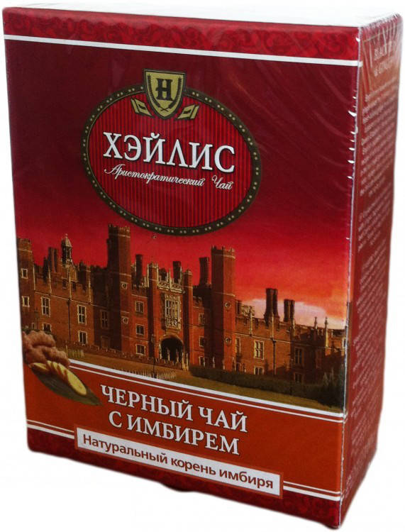 

ХЕЙЛИС Английский Черный Чай с ИМБИРЕМ 100гр * 10 (шт) в ящике