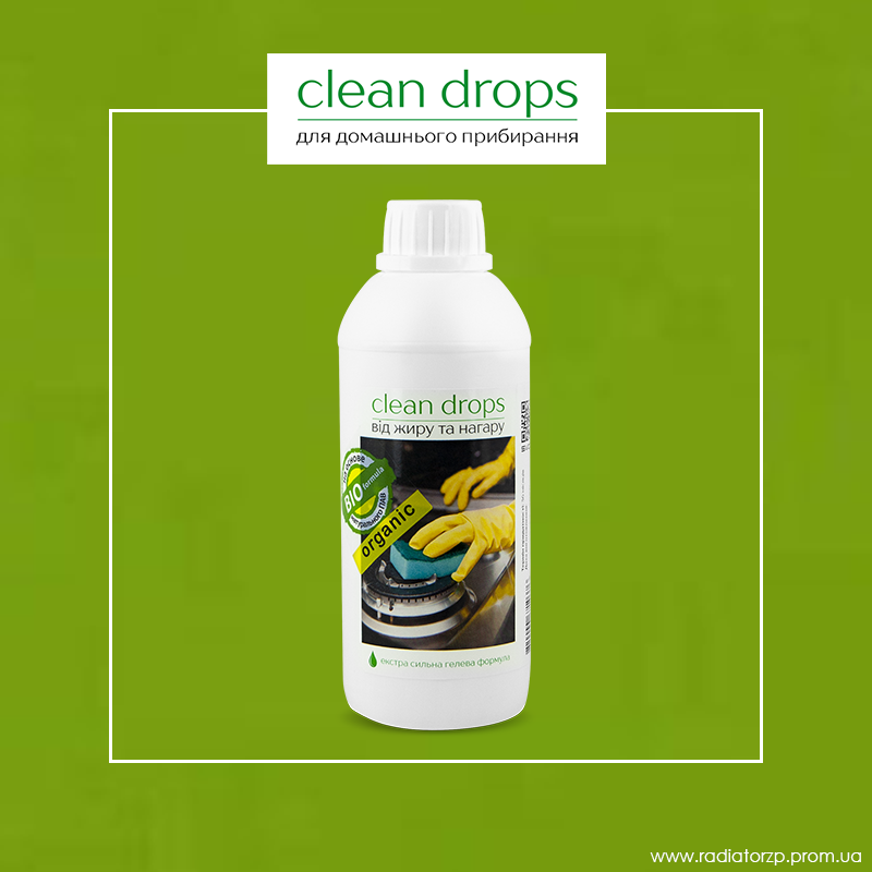 

Гель від жиру і нагару clean drops 0,5л