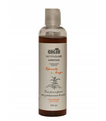 

Натуральный шампунь из мыльного корня "лопух и крапива".