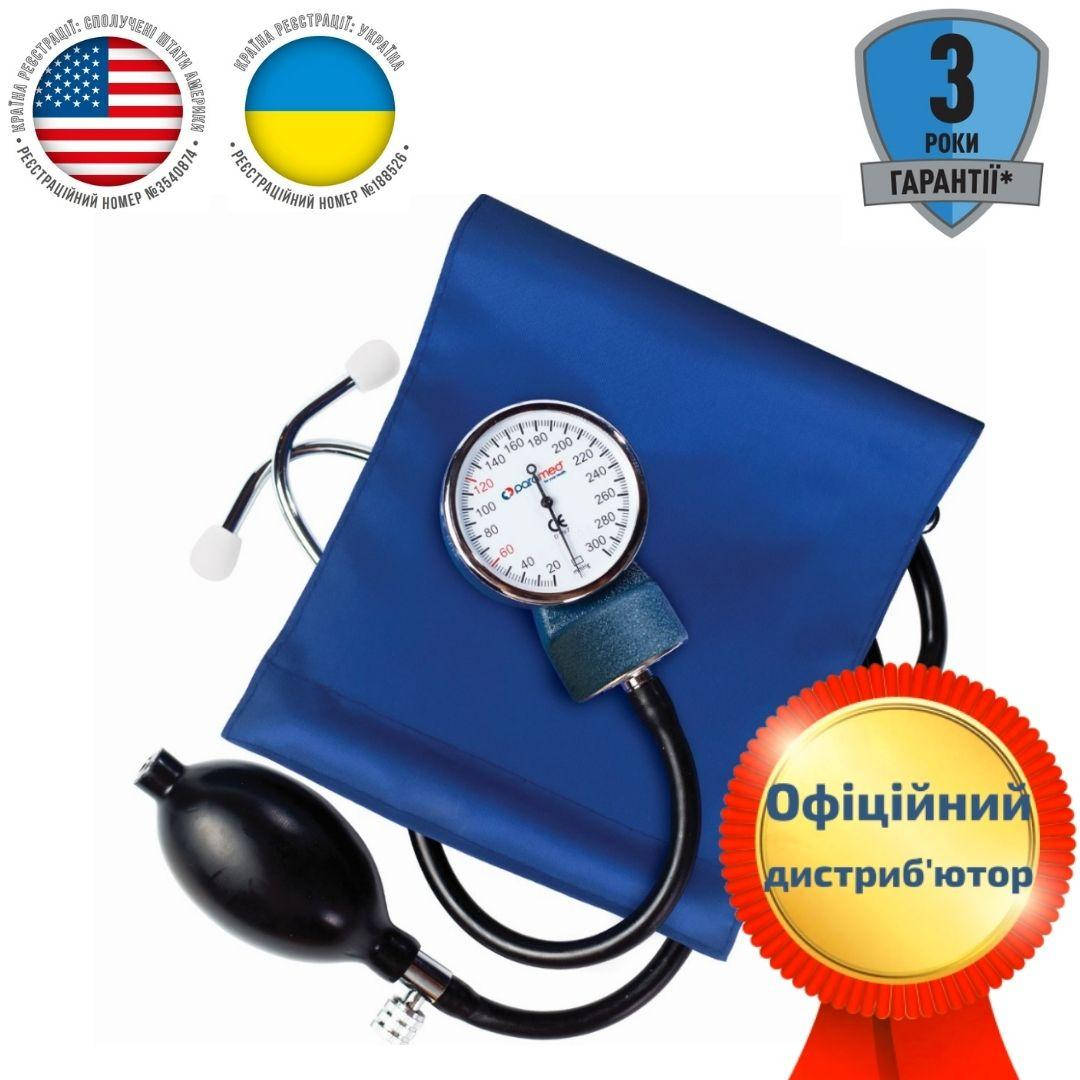 

Механический тонометр на плечо со стетоскопом Paramed Classic. Акция!