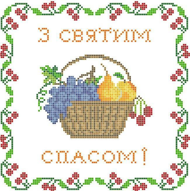 

Заготовка для вышивки спасовского рушника РСМ-6