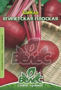 

Семена свеклы Египетская плоская 20г ТМ ВЕЛЕС