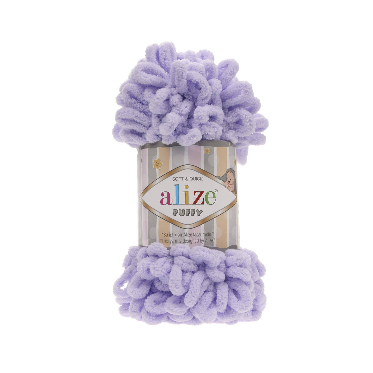 

Пряжа Alize Puffy 146 сиреневый (Пуффи Ализе) для вязания без спиц руками