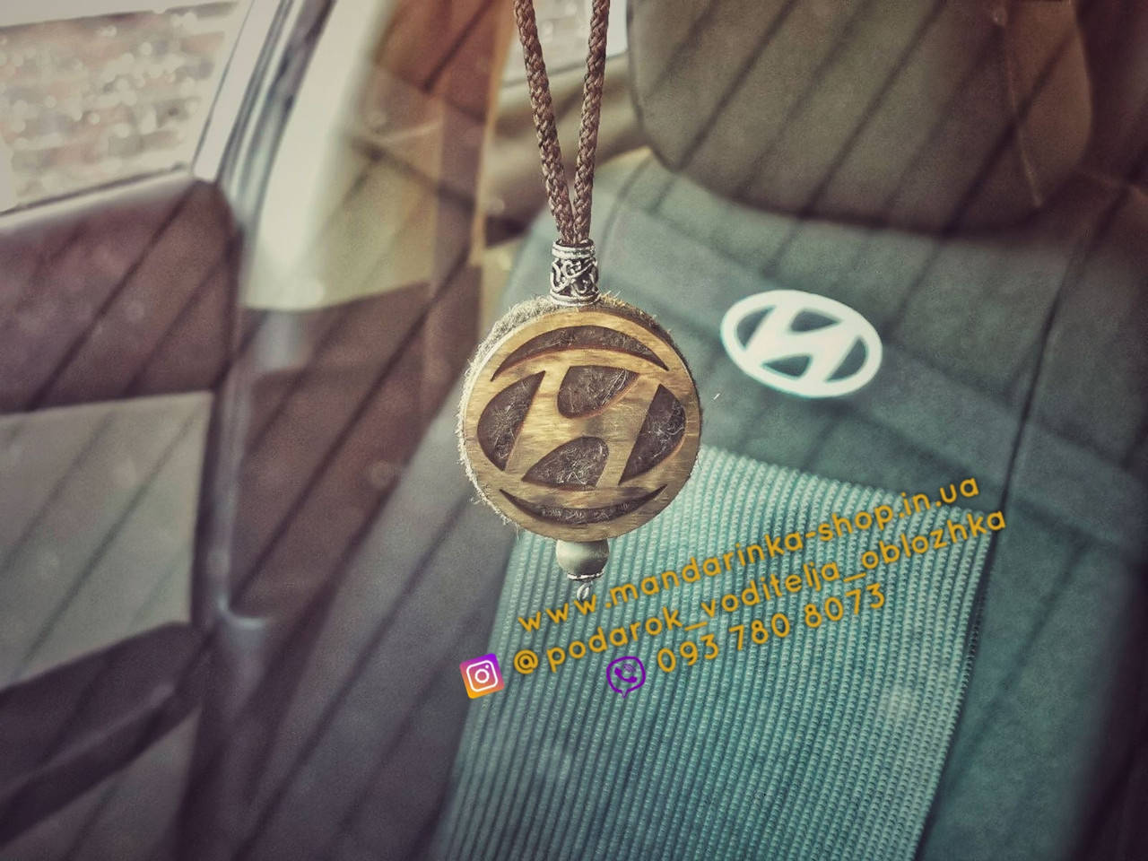 

Подвеска ароматизатор Hyundai, Парфюм Хюндай на зеркало