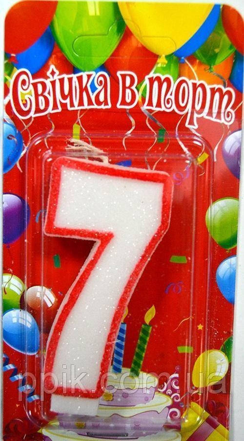 

Свеча для торта цифра "7" Белая с Красным