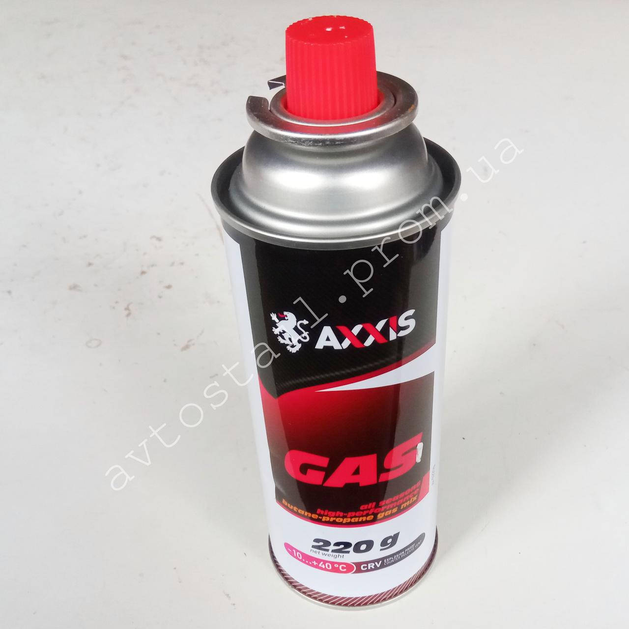 

Газовый баллон для горелок всесезонный 450ml/220г (пр-во Axxis Польша)