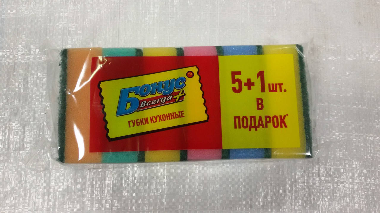 

Губка для посуды "Бонус", 5+1 шт./уп