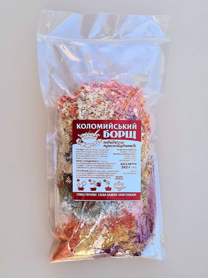 

Коломийський борщ швидкого приготування, 267 г
