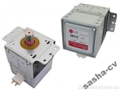 

Магнетрон 2M213 09B ( 3B71077B ) для СВЧ микроволновой печи LG Корея